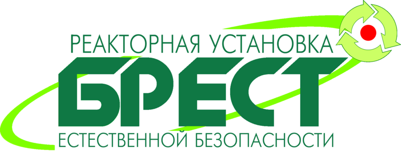 Datei:Logo BREST.png